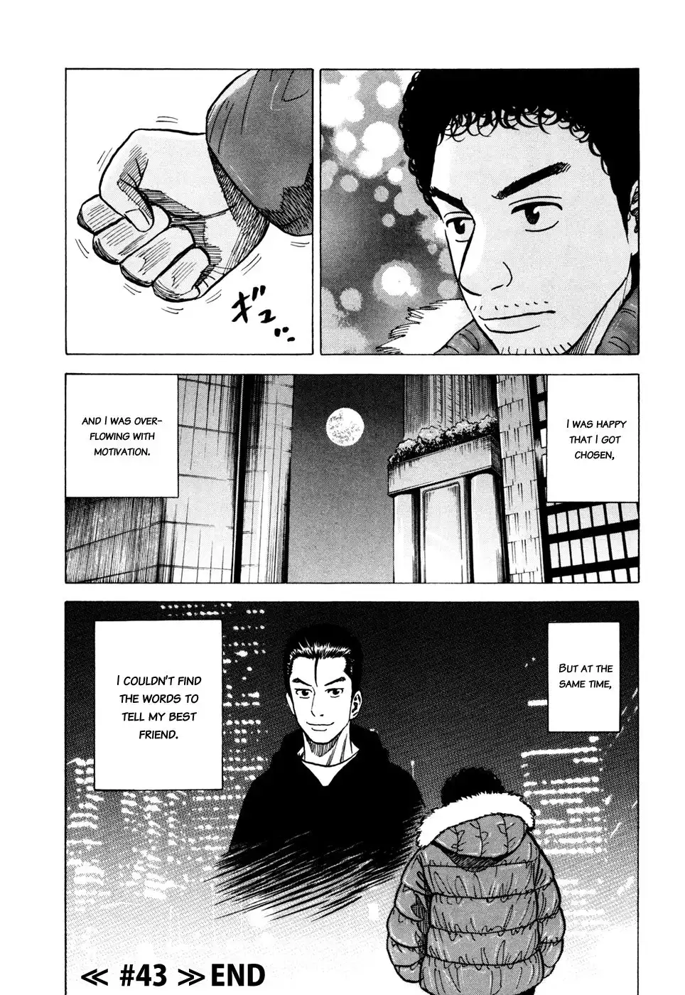 Uchuu Kyoudai Chapter 43 21